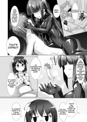 [Cheeseyeast (Naka)] Yumewatari no Mistress [English] [PervyLyra] [Digital] - Page 7