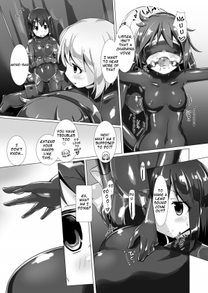 [Cheeseyeast (Naka)] Yumewatari no Mistress [English] [PervyLyra] [Digital] - Page 20