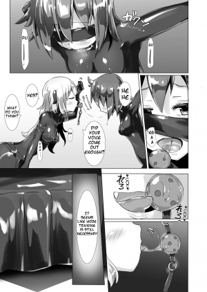 [Cheeseyeast (Naka)] Yumewatari no Mistress [English] [PervyLyra] [Digital] - Page 24