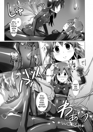 [Cheeseyeast (Naka)] Yumewatari no Mistress [English] [PervyLyra] [Digital] - Page 30