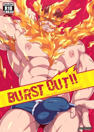 [Mazjojo] BURST OUT!! (Boku no Hero Academia) [English] [Uncensored] [Digital] - Page 2