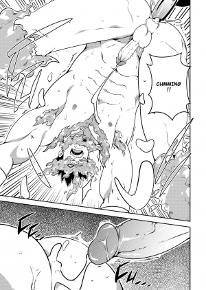 [Mazjojo] BURST OUT!! (Boku no Hero Academia) [English] [Uncensored] [Digital] - Page 22