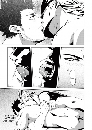 [Mazjojo] BURST OUT!! (Boku no Hero Academia) [English] [Uncensored] [Digital] - Page 24