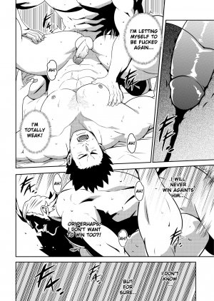 [Mazjojo] BURST OUT!! (Boku no Hero Academia) [English] [Uncensored] [Digital] - Page 25
