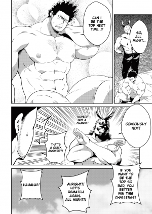 [Mazjojo] BURST OUT!! (Boku no Hero Academia) [English] [Uncensored] [Digital] - Page 29