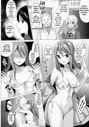 (C90) [abgrund (Saikawa Yusa)] Mika VS Nonna no Sponsor War! (Girls und Panzer) [English] [GSpot] - Page 6