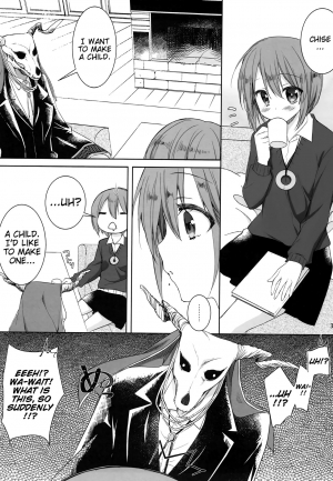 (C93) [KOKIKKO (Sesena Yau)] Yoru no Aishishi | Beloved Child of the Night (Mahoutsukai no Yome) [English] [EHCove] - Page 3