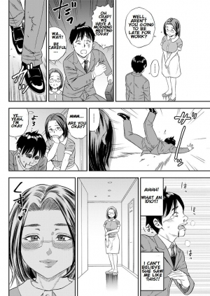 [Zaki Zaraki] Boku no SeFrie wa Seisokei? | My new sexfriend is... (Action Pizazz 2017-07) [English] [KishidaKyoudan] [Digital] - Page 5