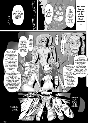 [Tactical Notes (Ueda John)] Mark of the Devourer (Touhou Project) [English] [iambobokay] [Digital] - Page 22