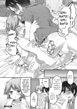 [Sakura Puchilo] Osananajimi wa Nemuri Hime (Otokonoko HEAVEN Vol. 22) [English] [BSN] [Digital] - Page 13