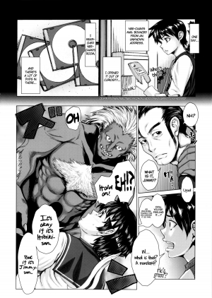 (C87) [Blmanian (Blmanian)] Zoku Sakura Motto H mo Ganbaru! (Street Fighter) [English] =Krizalid= - Page 7