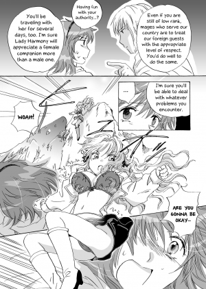 [peachpulsar (Mira)] Cutie Beast Kanzenban | Cutie Beast Complete Edition [English] [Digital] - Page 9