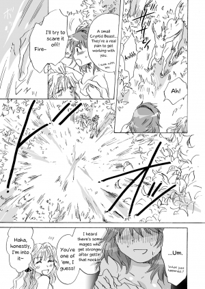 [peachpulsar (Mira)] Cutie Beast Kanzenban | Cutie Beast Complete Edition [English] [Digital] - Page 20