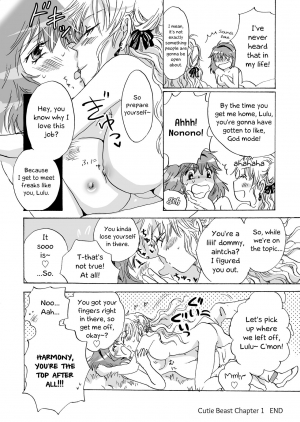 [peachpulsar (Mira)] Cutie Beast Kanzenban | Cutie Beast Complete Edition [English] [Digital] - Page 21