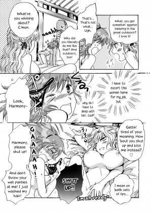 [peachpulsar (Mira)] Cutie Beast Kanzenban | Cutie Beast Complete Edition [English] [Digital] - Page 24