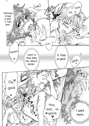 [peachpulsar (Mira)] Cutie Beast Kanzenban | Cutie Beast Complete Edition [English] [Digital] - Page 31