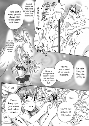 [peachpulsar (Mira)] Cutie Beast Kanzenban | Cutie Beast Complete Edition [English] [Digital] - Page 35