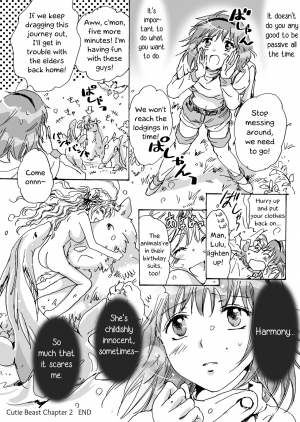[peachpulsar (Mira)] Cutie Beast Kanzenban | Cutie Beast Complete Edition [English] [Digital] - Page 37