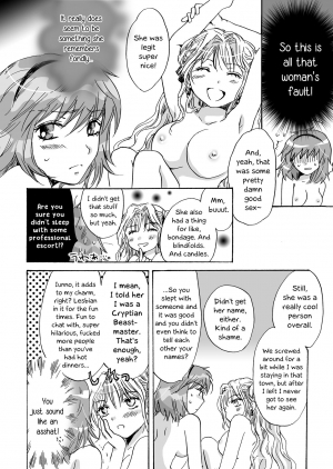 [peachpulsar (Mira)] Cutie Beast Kanzenban | Cutie Beast Complete Edition [English] [Digital] - Page 43