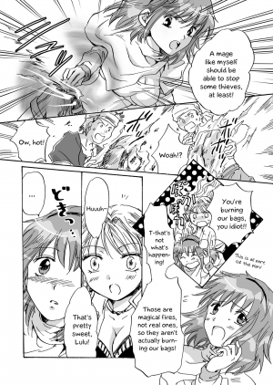 [peachpulsar (Mira)] Cutie Beast Kanzenban | Cutie Beast Complete Edition [English] [Digital] - Page 46