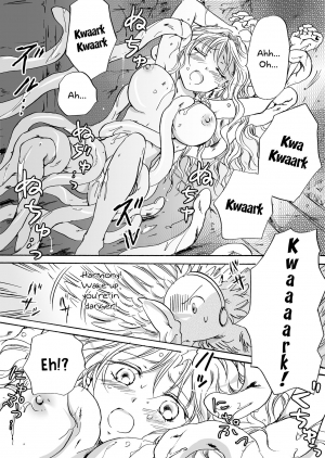 [peachpulsar (Mira)] Cutie Beast Kanzenban | Cutie Beast Complete Edition [English] [Digital] - Page 65
