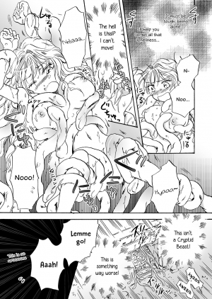[peachpulsar (Mira)] Cutie Beast Kanzenban | Cutie Beast Complete Edition [English] [Digital] - Page 66