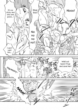 [peachpulsar (Mira)] Cutie Beast Kanzenban | Cutie Beast Complete Edition [English] [Digital] - Page 70