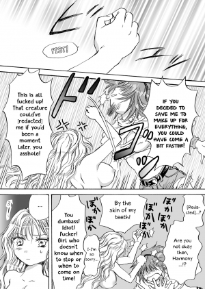 [peachpulsar (Mira)] Cutie Beast Kanzenban | Cutie Beast Complete Edition [English] [Digital] - Page 79
