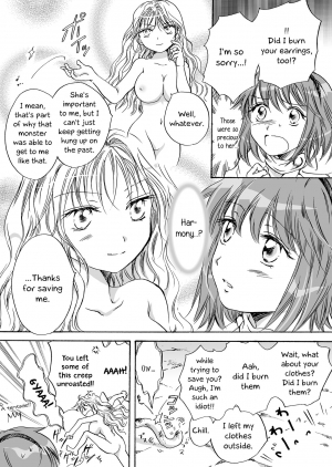 [peachpulsar (Mira)] Cutie Beast Kanzenban | Cutie Beast Complete Edition [English] [Digital] - Page 81