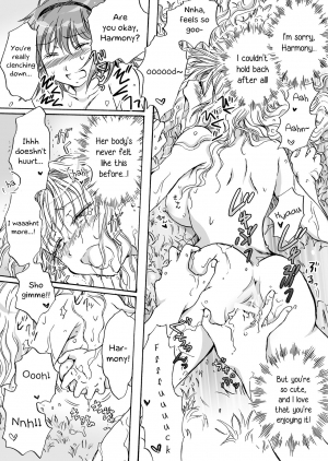 [peachpulsar (Mira)] Cutie Beast Kanzenban | Cutie Beast Complete Edition [English] [Digital] - Page 91