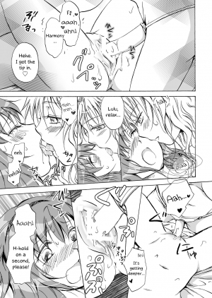 [peachpulsar (Mira)] Cutie Beast Kanzenban | Cutie Beast Complete Edition [English] [Digital] - Page 135