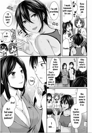 [Pei] Joshi Rikujoubu Harem Training Ch. 2-5 [English] [SQUIGGLESJP] - Page 28