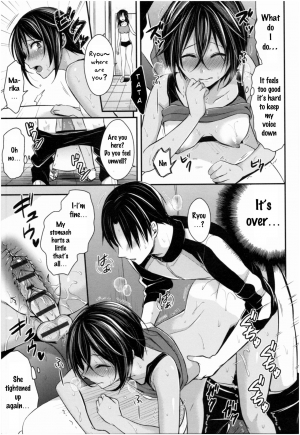 [Pei] Joshi Rikujoubu Harem Training Ch. 2-5 [English] [SQUIGGLESJP] - Page 44