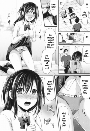 [Pei] Joshi Rikujoubu Harem Training Ch. 2-5 [English] [SQUIGGLESJP] - Page 87