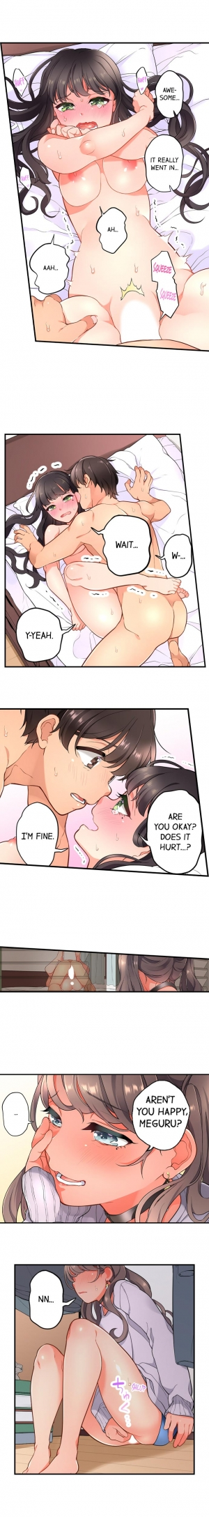 [Aoki Nanase] My Friend Came Back From the Future to Fuck Me (Ongoing) (Ch. 1 - 8) - Page 74