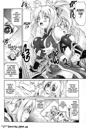 (C83) [Fullmetal Madness (Asahi)] Yukishimaki (Dog Days) [English] {doujin-moe.us} - Page 4