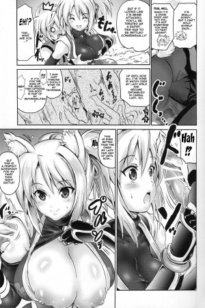 (C83) [Fullmetal Madness (Asahi)] Yukishimaki (Dog Days) [English] {doujin-moe.us} - Page 5