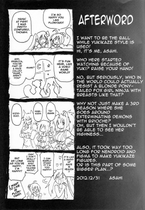 (C83) [Fullmetal Madness (Asahi)] Yukishimaki (Dog Days) [English] {doujin-moe.us} - Page 25