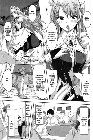 [Gustav] Reika wa Karei na Boku no Maid (COMIC Hotmilk 2015-02) [English] [TSHH] - Page 8