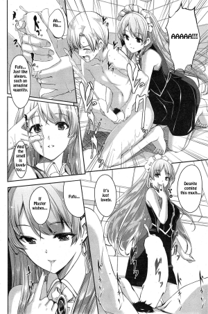 [Gustav] Reika wa Karei na Boku no Maid (COMIC Hotmilk 2015-02) [English] [TSHH] - Page 11