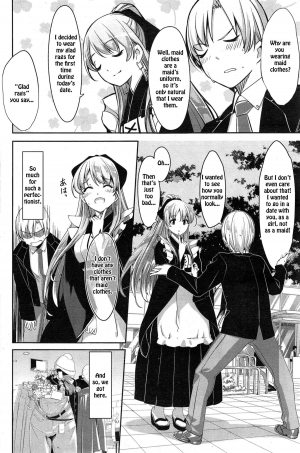 [Gustav] Reika wa Karei na Boku no Maid (COMIC Hotmilk 2015-02) [English] [TSHH] - Page 15