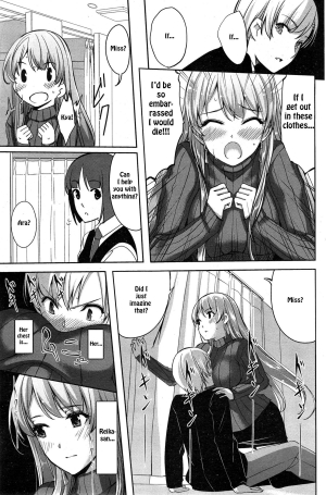 [Gustav] Reika wa Karei na Boku no Maid (COMIC Hotmilk 2015-02) [English] [TSHH] - Page 18