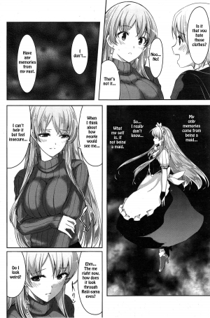 [Gustav] Reika wa Karei na Boku no Maid (COMIC Hotmilk 2015-02) [English] [TSHH] - Page 19