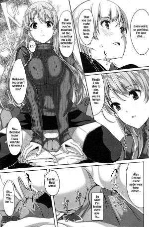 [Gustav] Reika wa Karei na Boku no Maid (COMIC Hotmilk 2015-02) [English] [TSHH] - Page 20