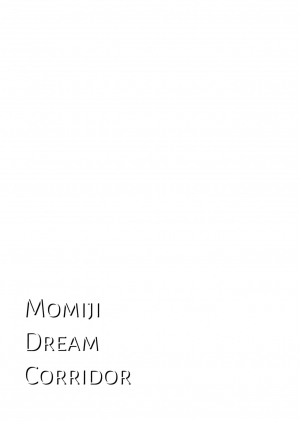[Akikaze Asparagus (Aki)] Momiji Murou | Momiji Dream Corridor [English] {2d-market.com} [Decensored] [Digital] - Page 4