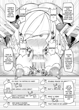 [Stapspats (Hisui)] Aether Zaidan Daihyou Lusamine Kyousei Saimin Jusei ~Dosukebe Hitozuma CEO Saimin Hamedori Acme~ (Pokémon) [English] [desudesu] [Digital] - Page 13