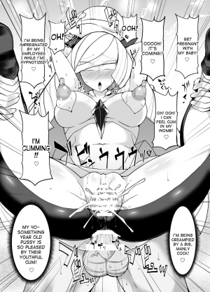 [Stapspats (Hisui)] Aether Zaidan Daihyou Lusamine Kyousei Saimin Jusei ~Dosukebe Hitozuma CEO Saimin Hamedori Acme~ (Pokémon) [English] [desudesu] [Digital] - Page 19