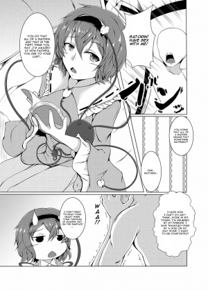 [Kami no Tsuki no Yashiro (Kamitsuki Shion)] Satorin to Iyarashii Koto o Shite Iyasaretai! (Touhou Project) [English] [CGrascal] [Digital] - Page 3