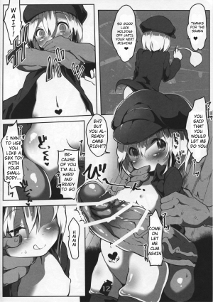 (C90) [Roubai-tei (atahuta)] Tanoshii Seieki Bokujou ~Hanshoku Hen~ (Strike Witches) [English] [PHILO] - Page 15