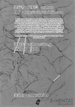 (C90) [Roubai-tei (atahuta)] Tanoshii Seieki Bokujou ~Hanshoku Hen~ (Strike Witches) [English] [PHILO] - Page 22